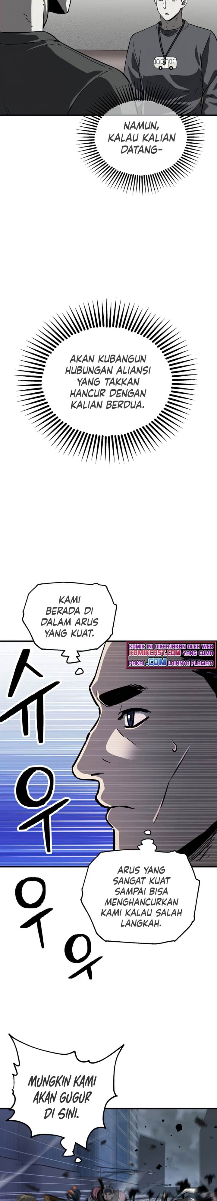 Player Who Cant Level UP - Chapter 48 - Page 33