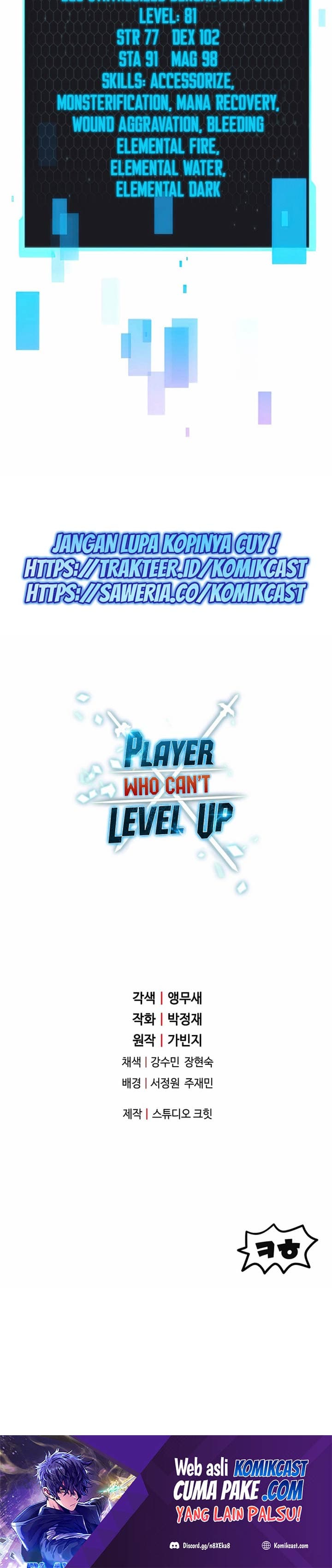 Player Who Cant Level UP - Chapter 48 - Page 39