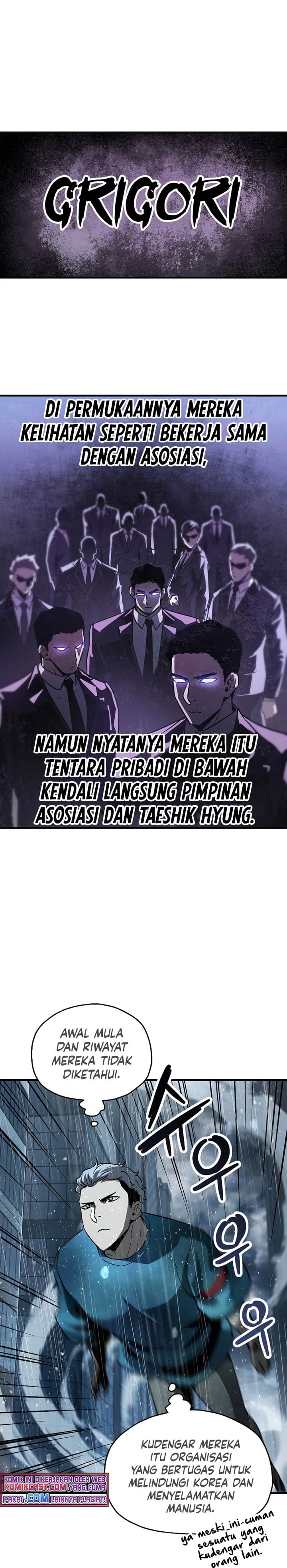 Player Who Cant Level UP - Chapter 49 - Page 10
