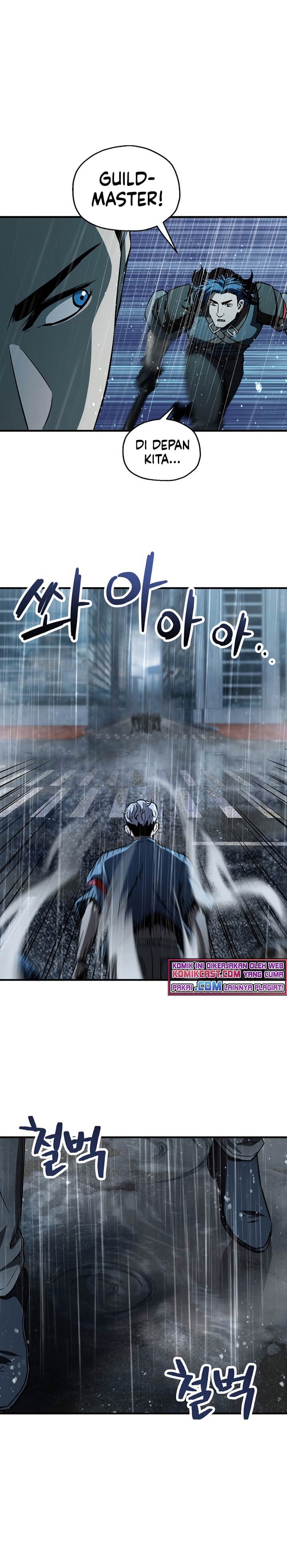 Player Who Cant Level UP - Chapter 49 - Page 11