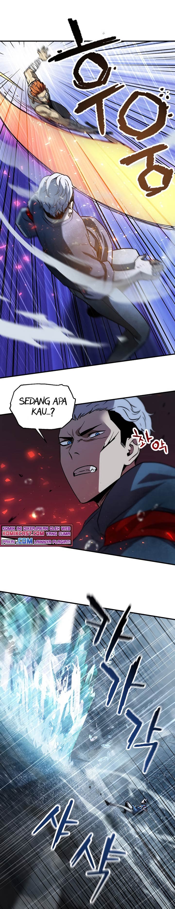 Player Who Cant Level UP - Chapter 49 - Page 14
