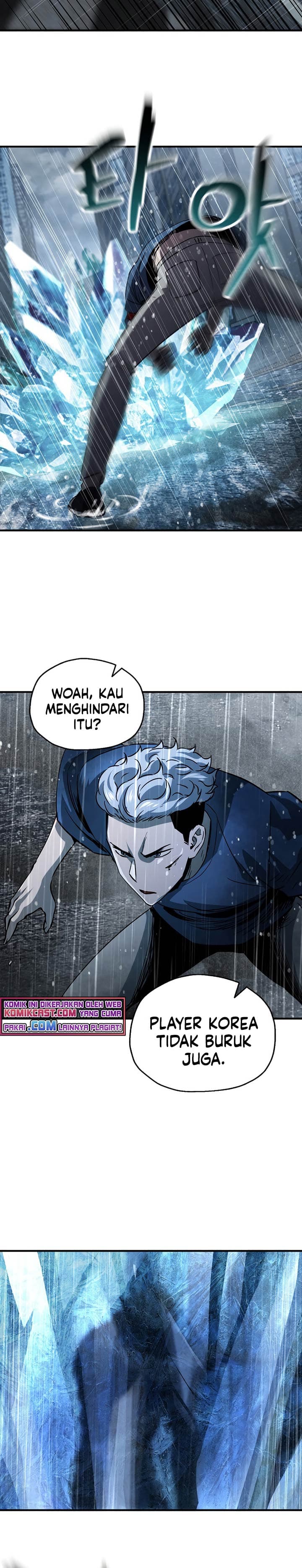 Player Who Cant Level UP - Chapter 49 - Page 15