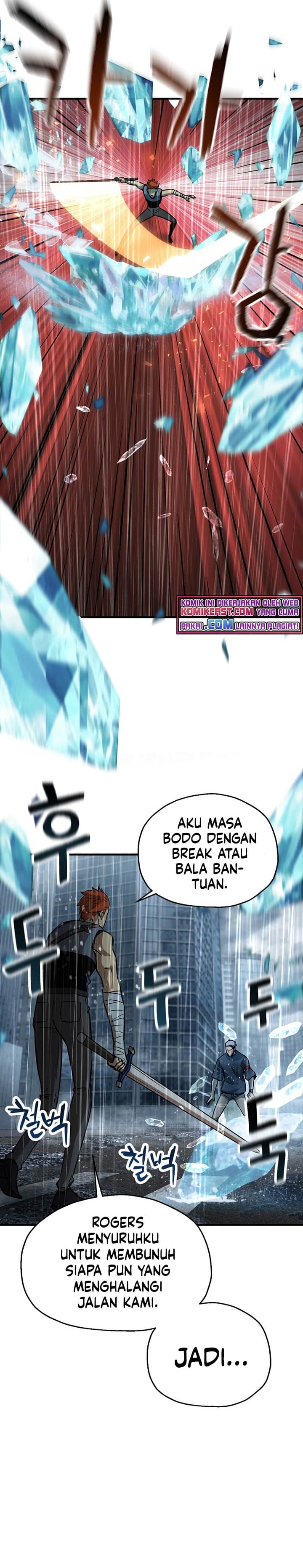 Player Who Cant Level UP - Chapter 49 - Page 16