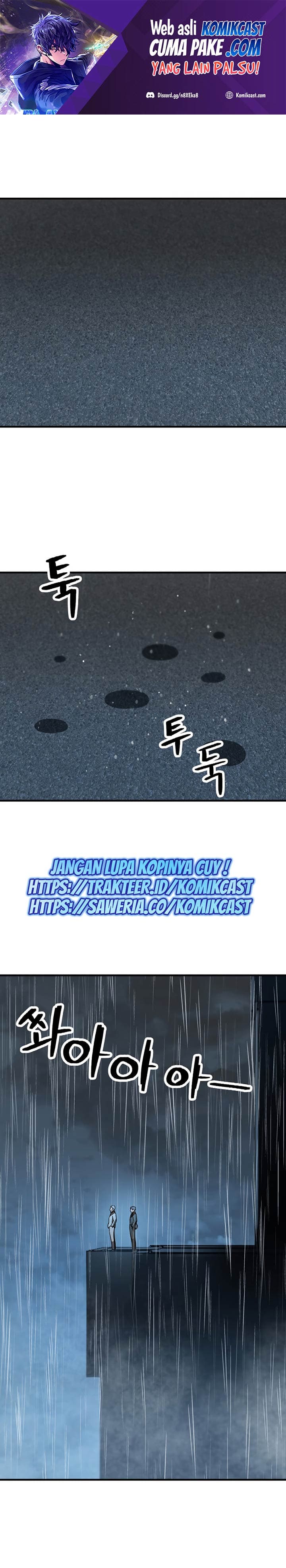 Player Who Cant Level UP - Chapter 49 - Page 2