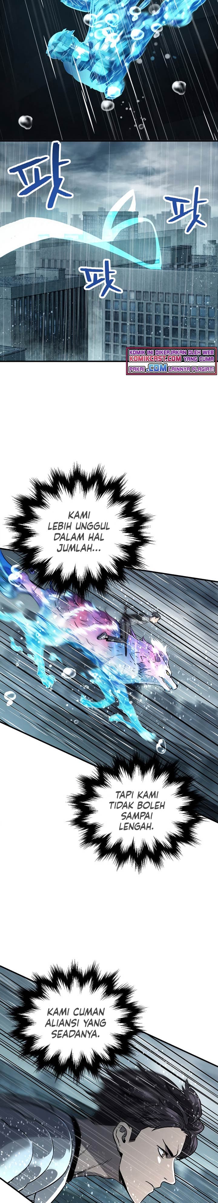 Player Who Cant Level UP - Chapter 49 - Page 23
