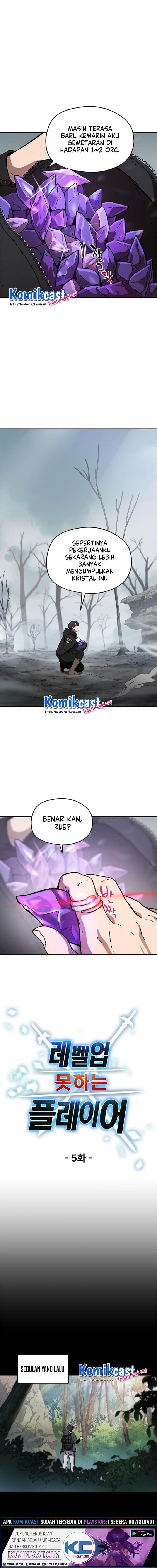 Player Who Cant Level UP - Chapter 5 - Page 2