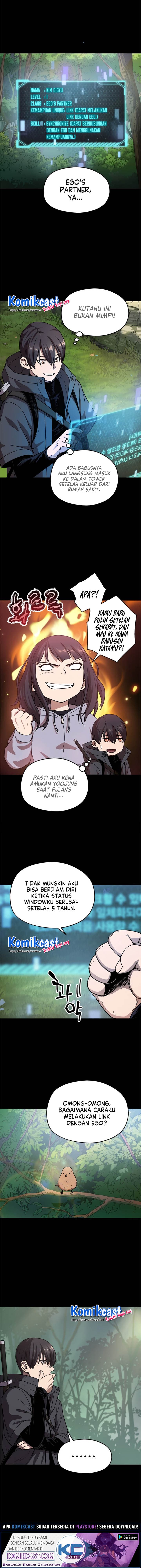 Player Who Cant Level UP - Chapter 5 - Page 3