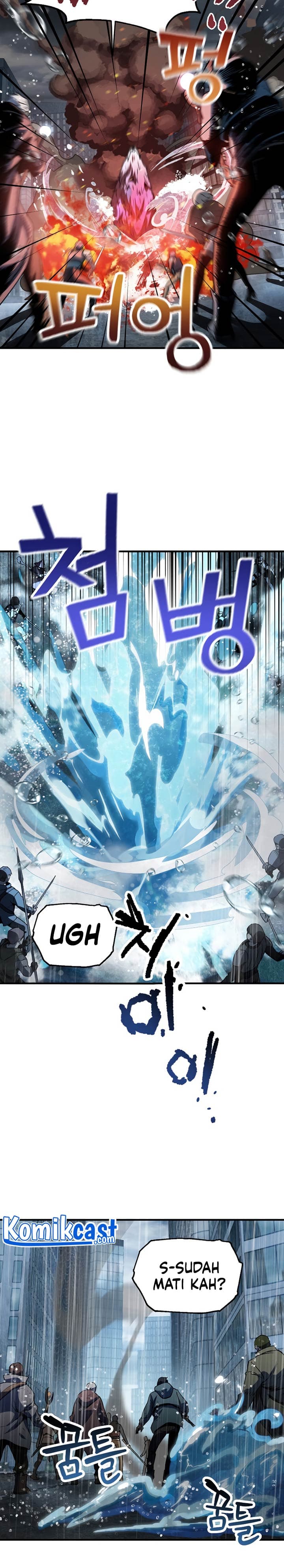 Player Who Cant Level UP - Chapter 50 - Page 11