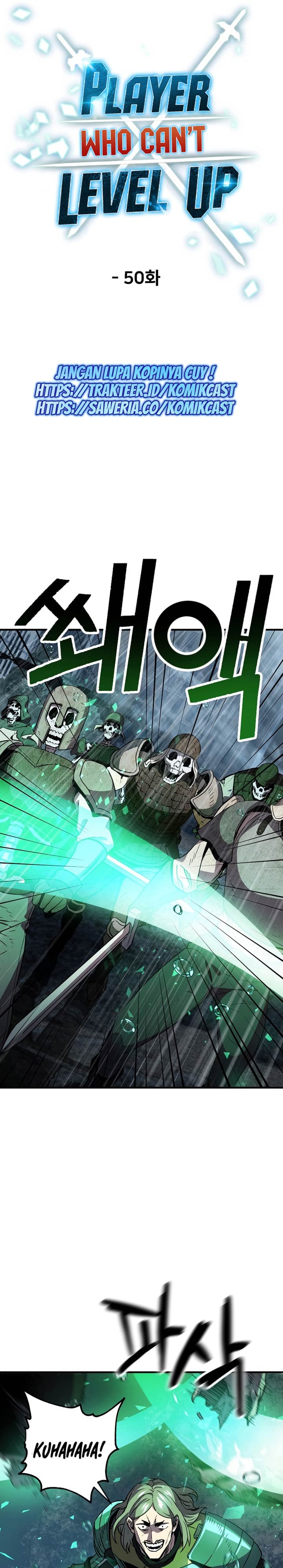 Player Who Cant Level UP - Chapter 50 - Page 17