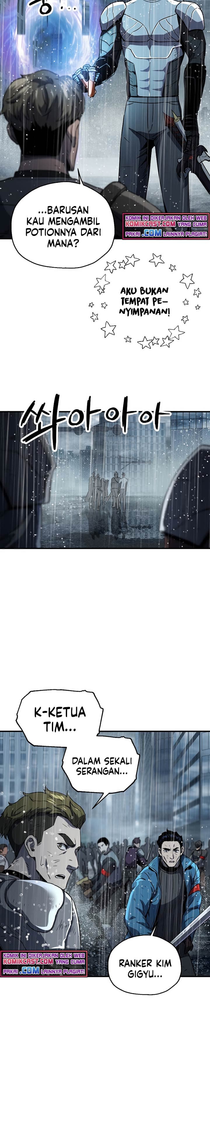 Player Who Cant Level UP - Chapter 50 - Page 6