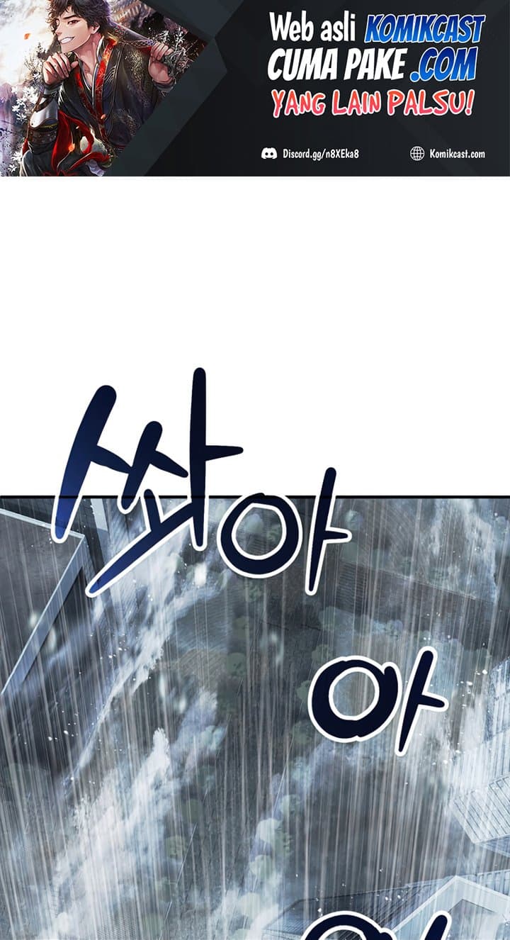 Player Who Cant Level UP - Chapter 51 - Page 2