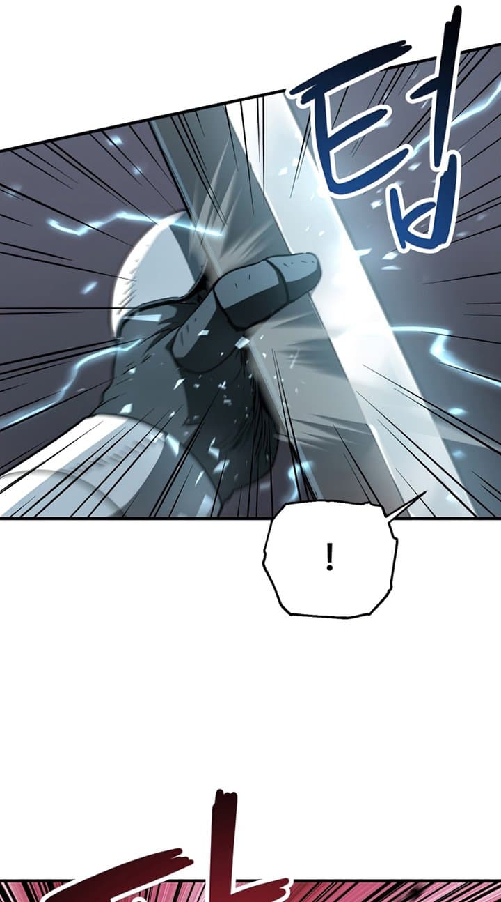 Player Who Cant Level UP - Chapter 51 - Page 32