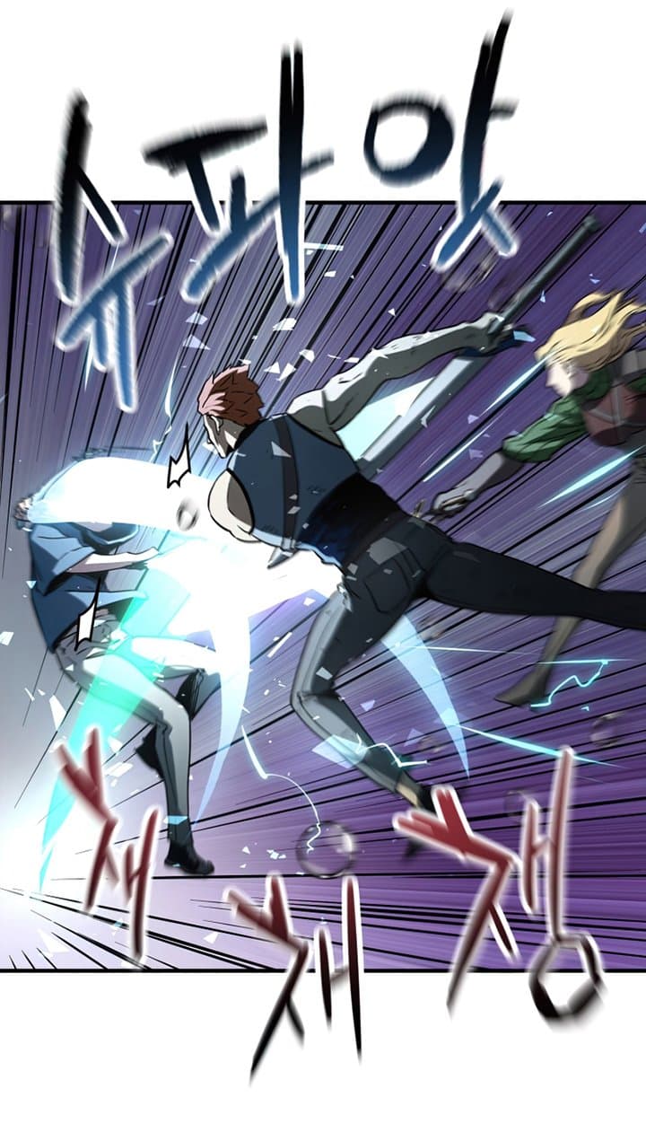 Player Who Cant Level UP - Chapter 51 - Page 47