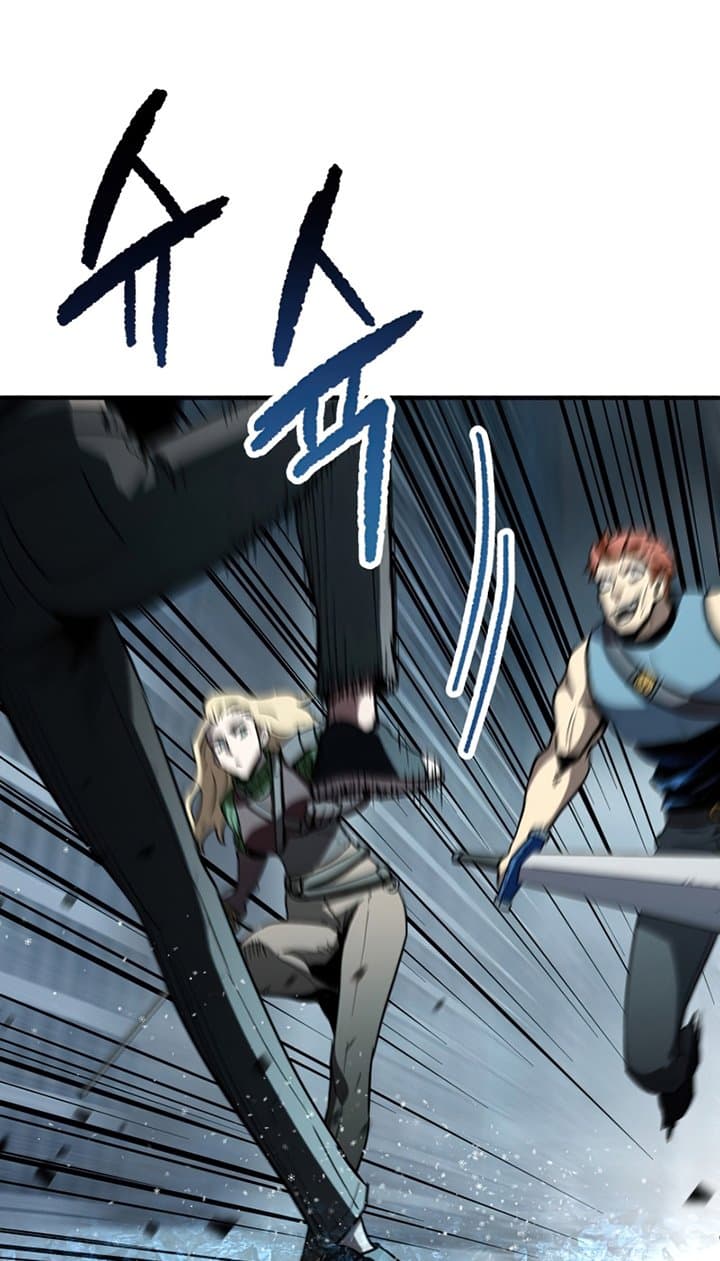 Player Who Cant Level UP - Chapter 51 - Page 49