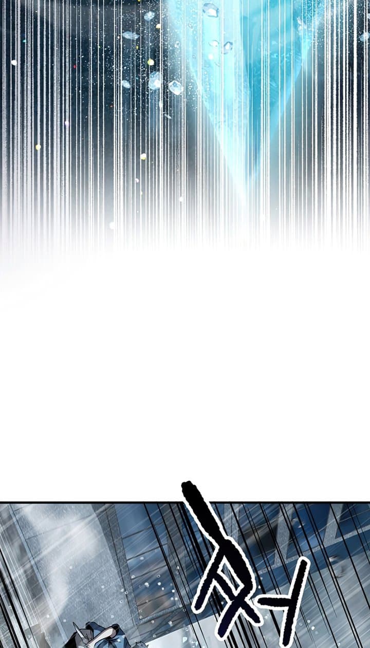 Player Who Cant Level UP - Chapter 51 - Page 53