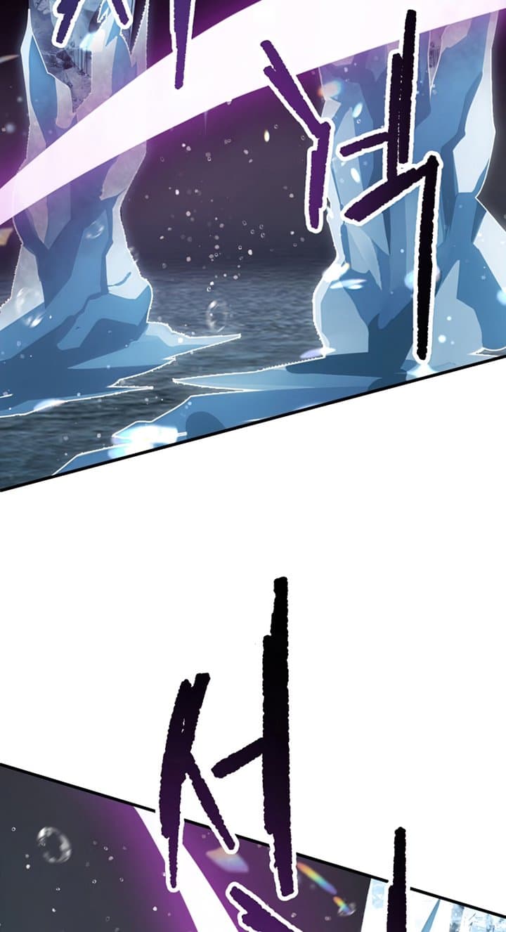 Player Who Cant Level UP - Chapter 51 - Page 65
