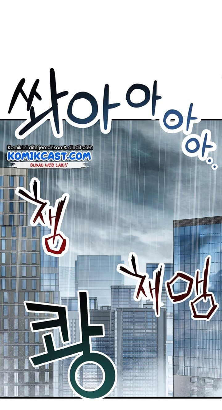 Player Who Cant Level UP - Chapter 51 - Page 74