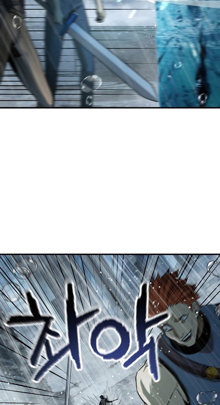Player Who Cant Level UP - Chapter 51 - Page 81