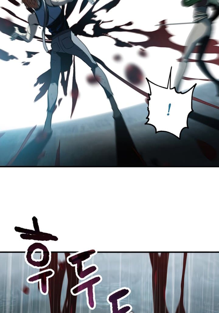 Player Who Cant Level UP - Chapter 51 - Page 93