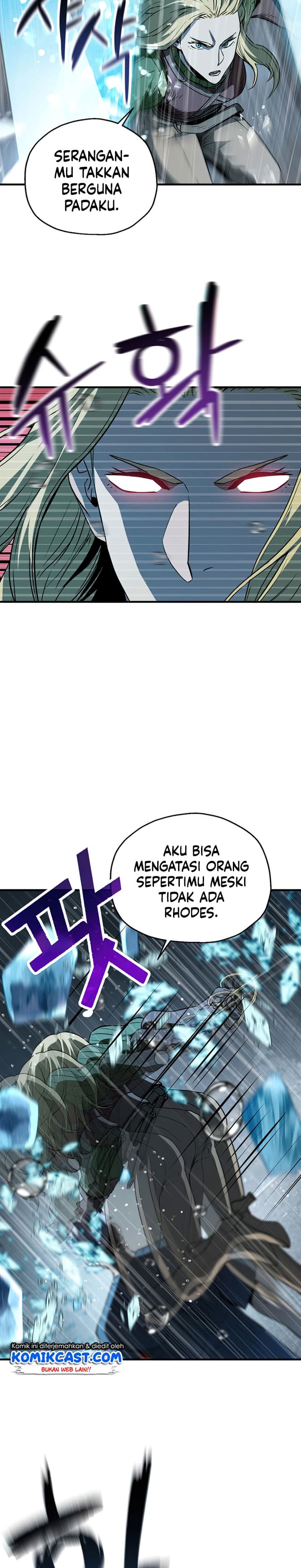 Player Who Cant Level UP - Chapter 52 - Page 18
