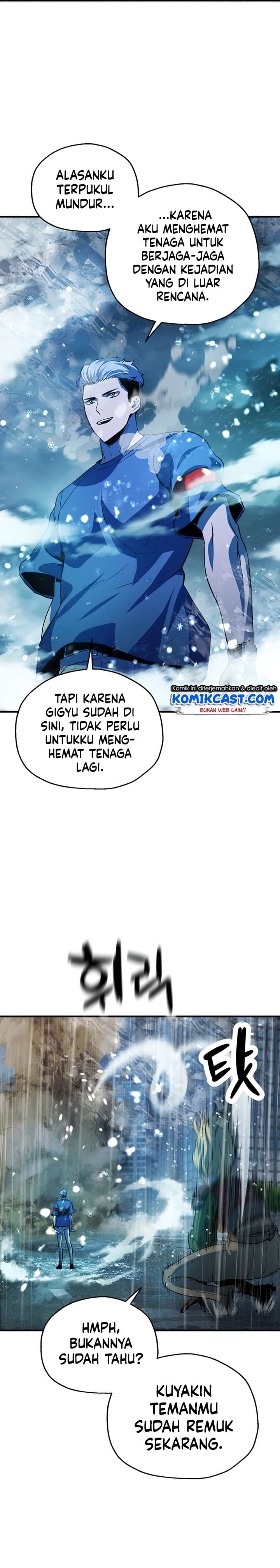 Player Who Cant Level UP - Chapter 52 - Page 21
