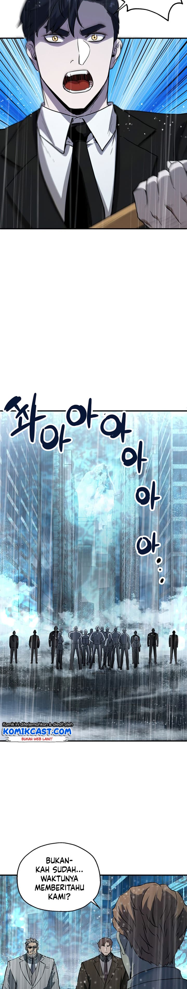 Player Who Cant Level UP - Chapter 52 - Page 34