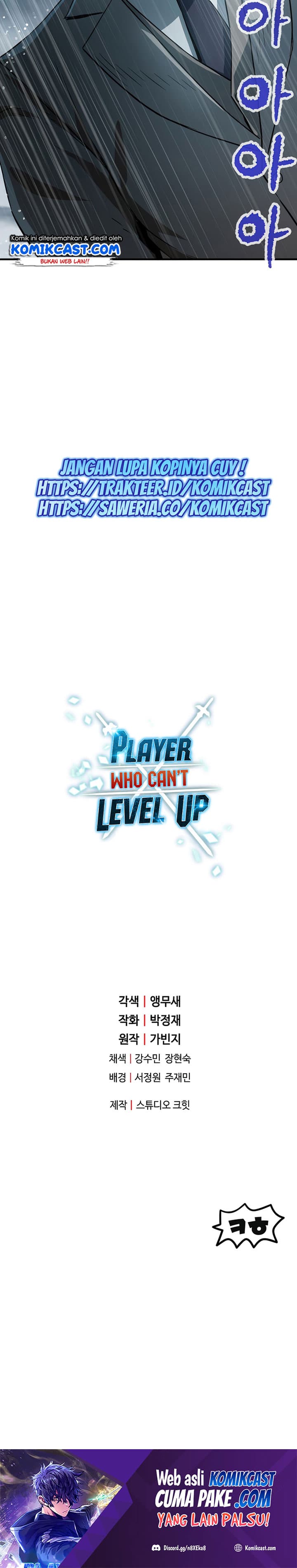 Player Who Cant Level UP - Chapter 52 - Page 36