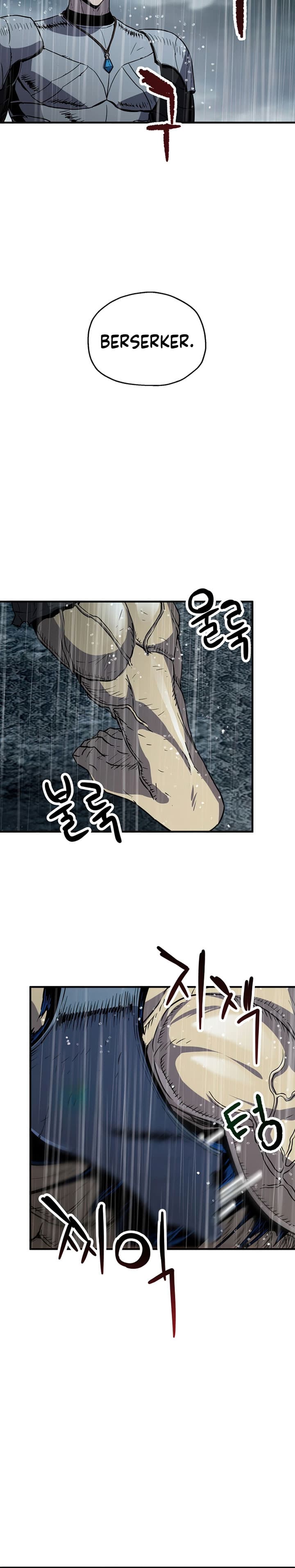 Player Who Cant Level UP - Chapter 52 - Page 7