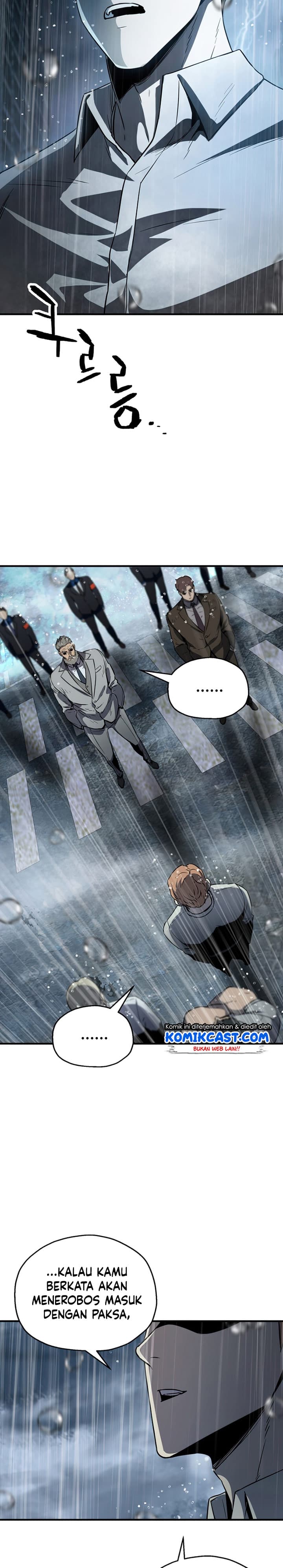 Player Who Cant Level UP - Chapter 53 - Page 18