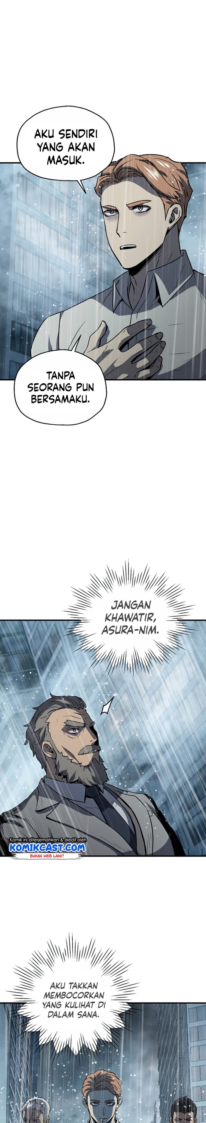 Player Who Cant Level UP - Chapter 53 - Page 22