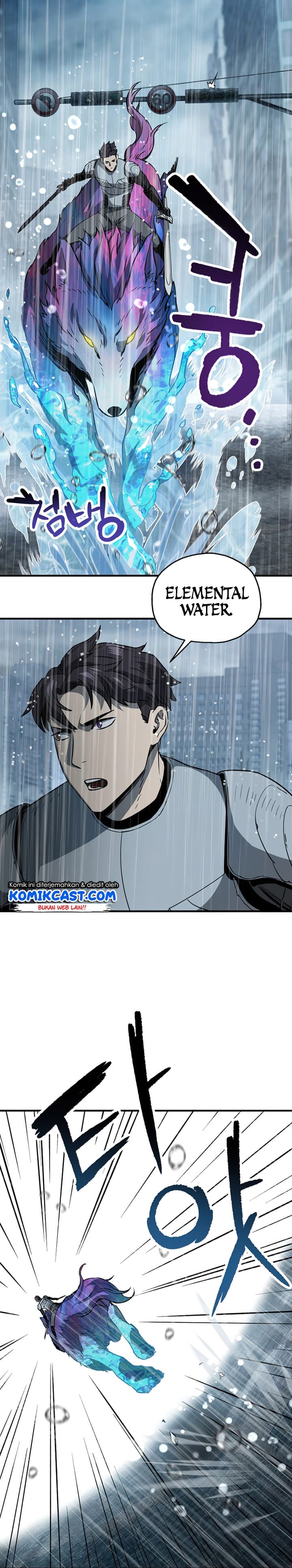 Player Who Cant Level UP - Chapter 53 - Page 33