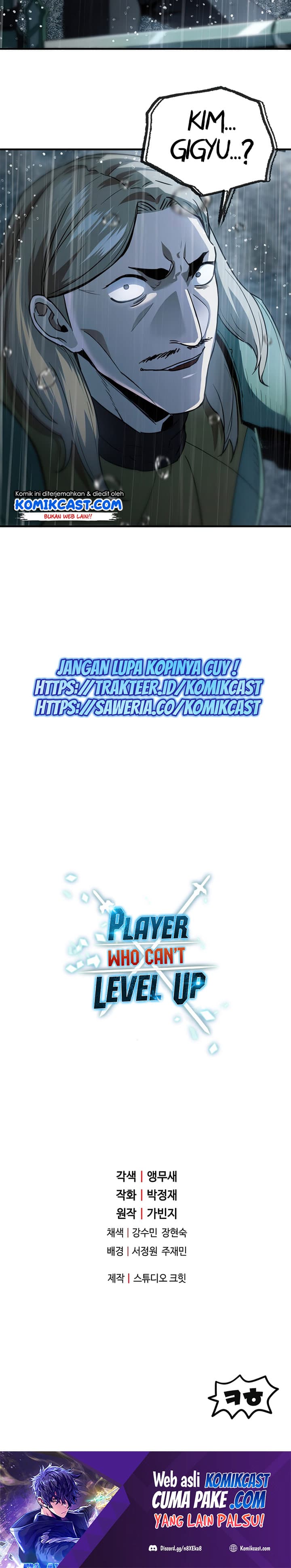 Player Who Cant Level UP - Chapter 53 - Page 37