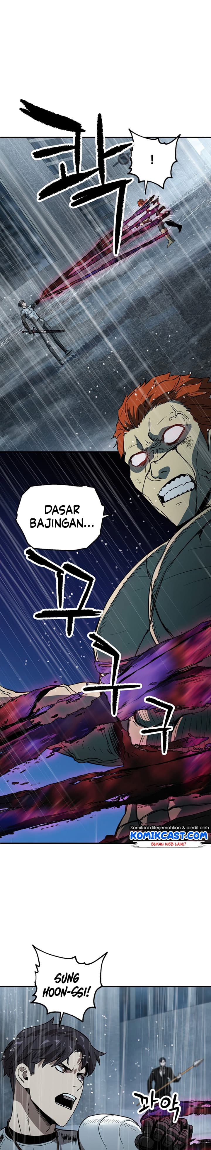 Player Who Cant Level UP - Chapter 53 - Page 5