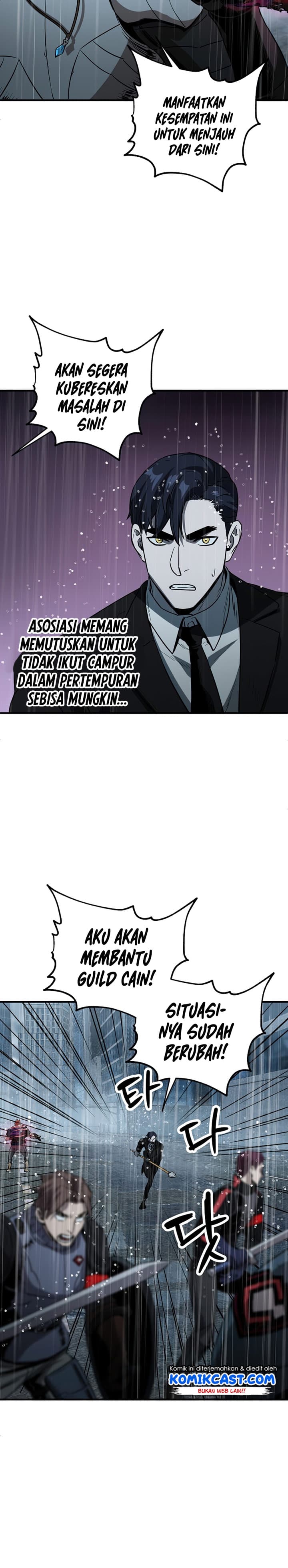Player Who Cant Level UP - Chapter 53 - Page 6