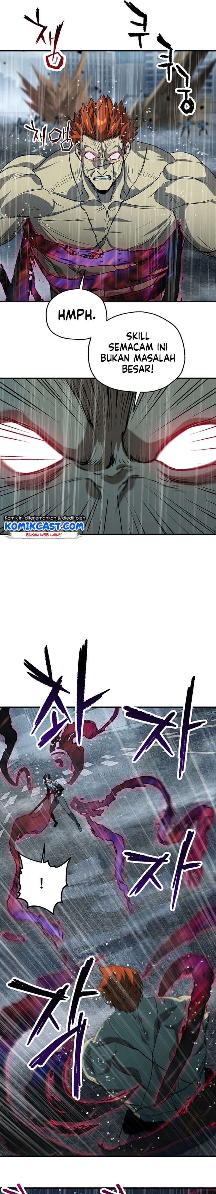 Player Who Cant Level UP - Chapter 53 - Page 7