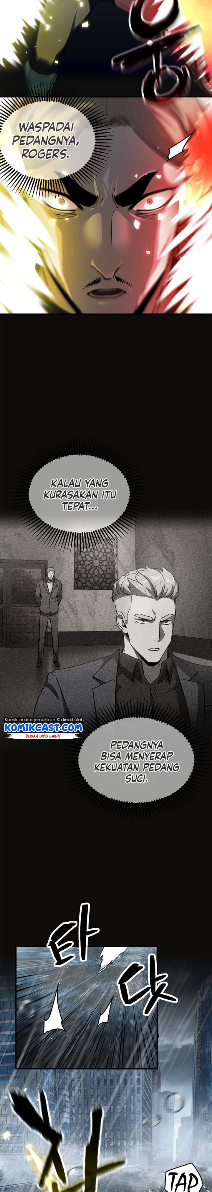 Player Who Cant Level UP - Chapter 54 - Page 15