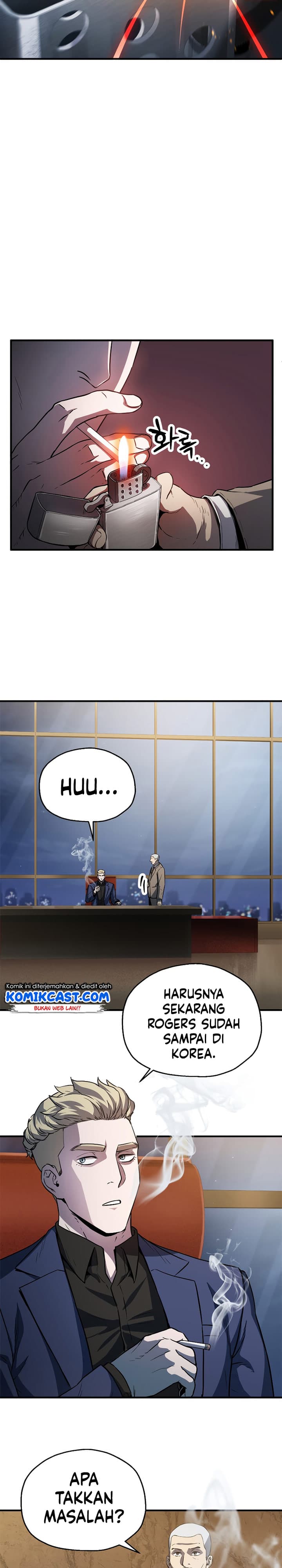 Player Who Cant Level UP - Chapter 54 - Page 27