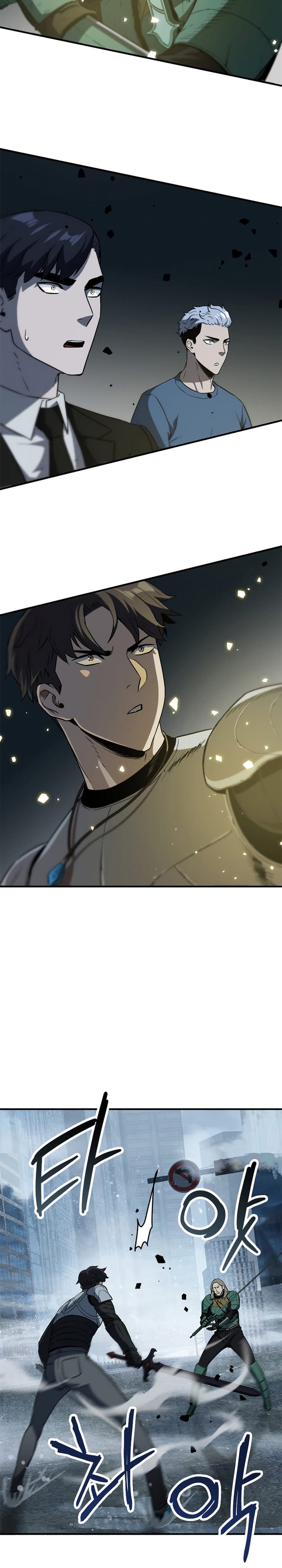 Player Who Cant Level UP - Chapter 54 - Page 30