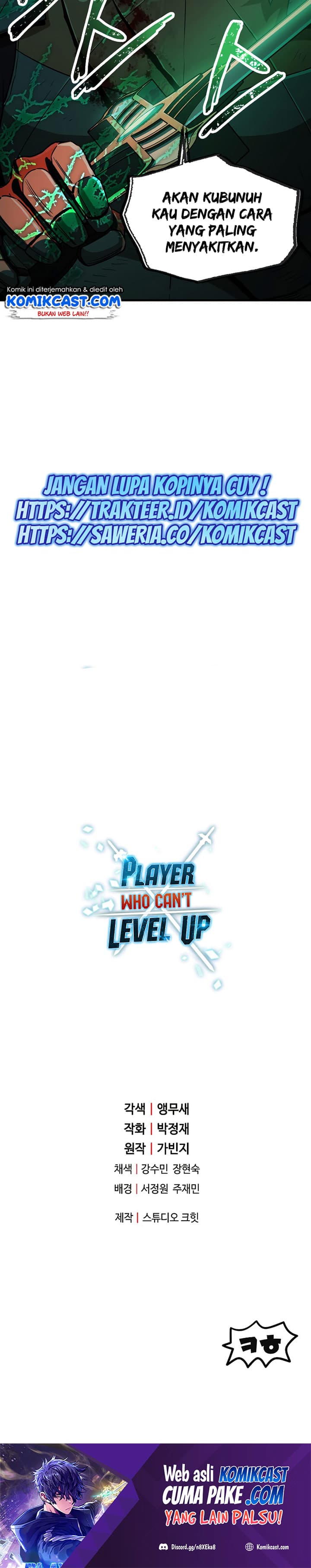 Player Who Cant Level UP - Chapter 54 - Page 34