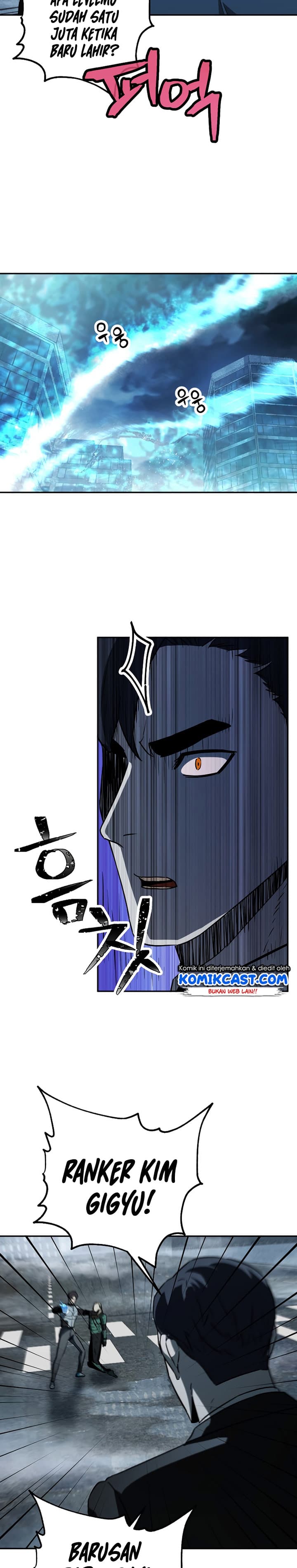 Player Who Cant Level UP - Chapter 55 - Page 27