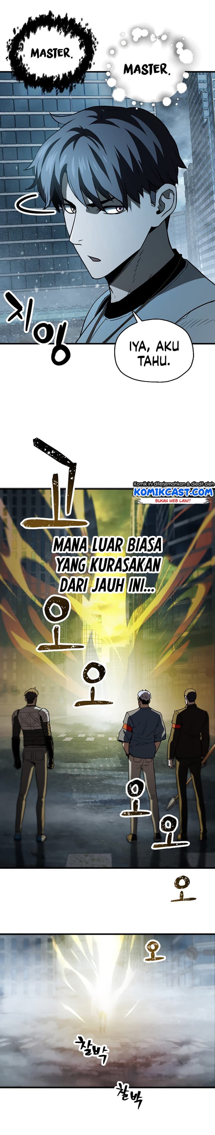 Player Who Cant Level UP - Chapter 55 - Page 30