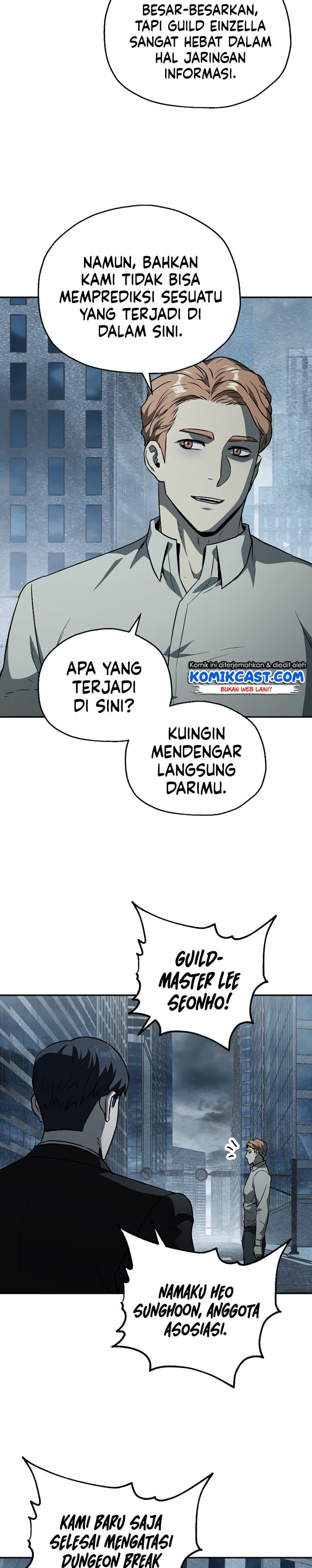 Player Who Cant Level UP - Chapter 55 - Page 33