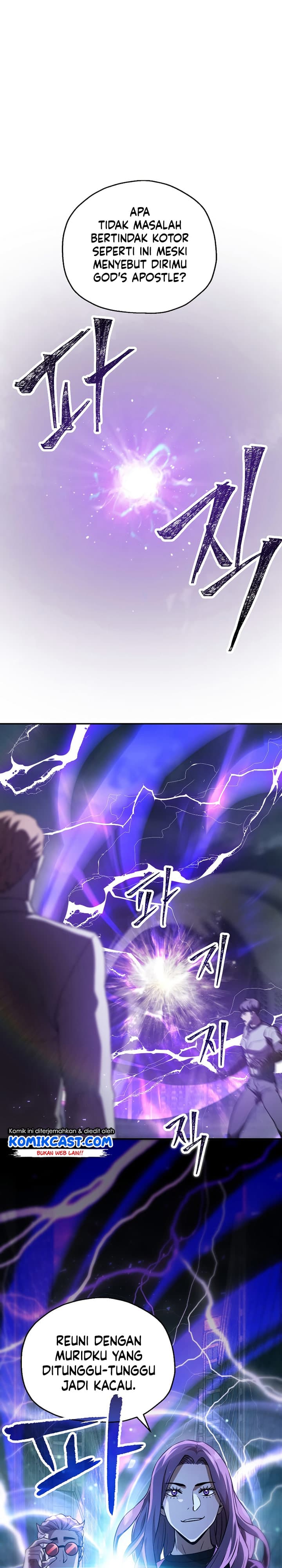 Player Who Cant Level UP - Chapter 55 - Page 37