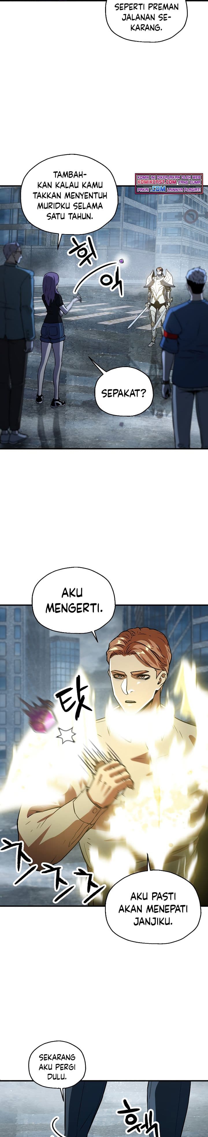 Player Who Cant Level UP - Chapter 56 - Page 16