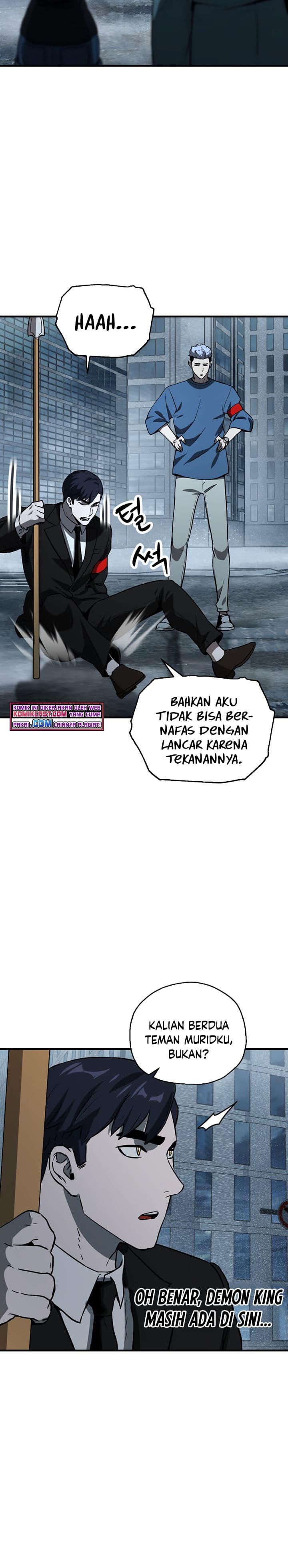 Player Who Cant Level UP - Chapter 56 - Page 19