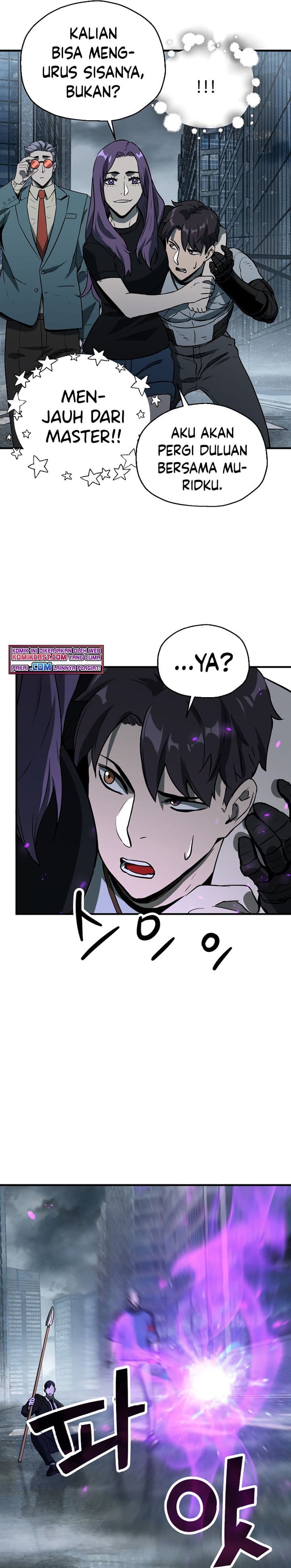 Player Who Cant Level UP - Chapter 56 - Page 20