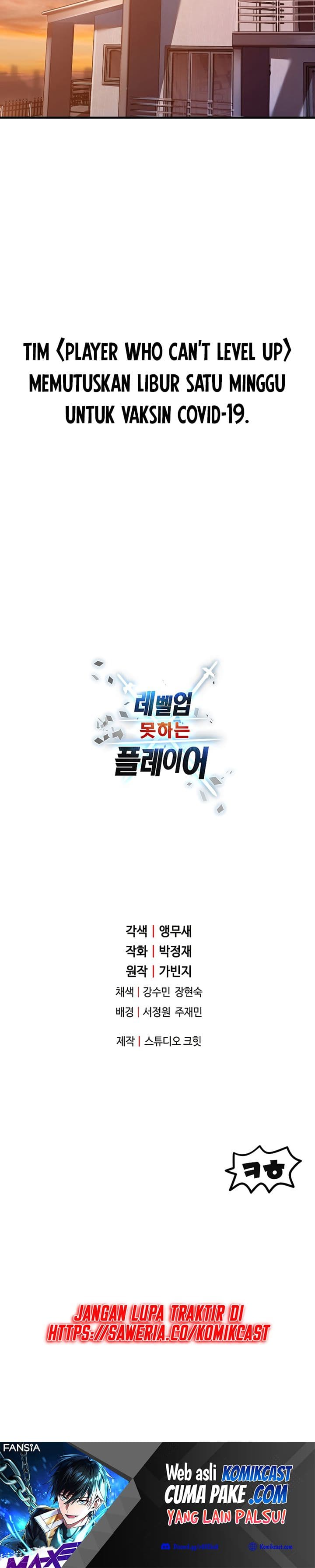 Player Who Cant Level UP - Chapter 56 - Page 30