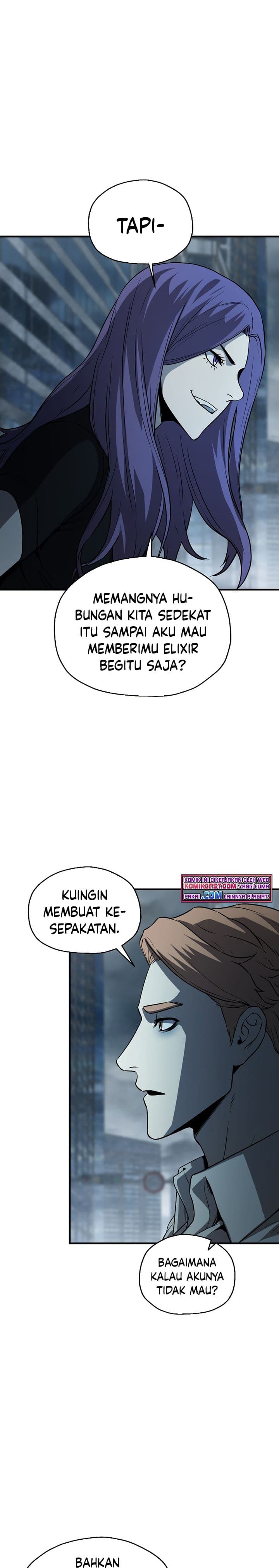 Player Who Cant Level UP - Chapter 56 - Page 6