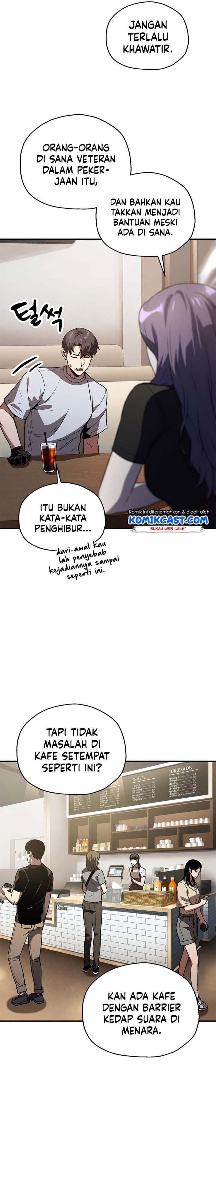 Player Who Cant Level UP - Chapter 57 - Page 15