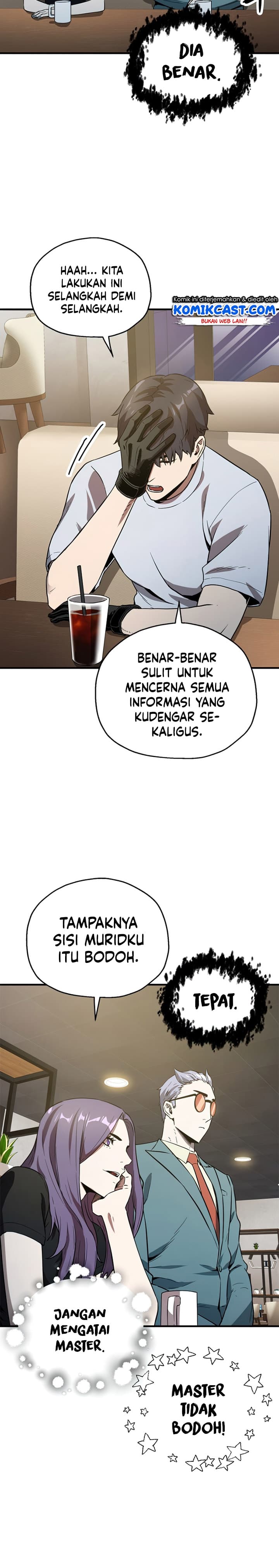Player Who Cant Level UP - Chapter 57 - Page 26